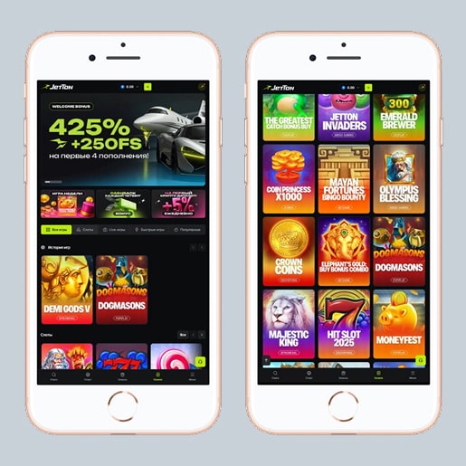 Лобби казино